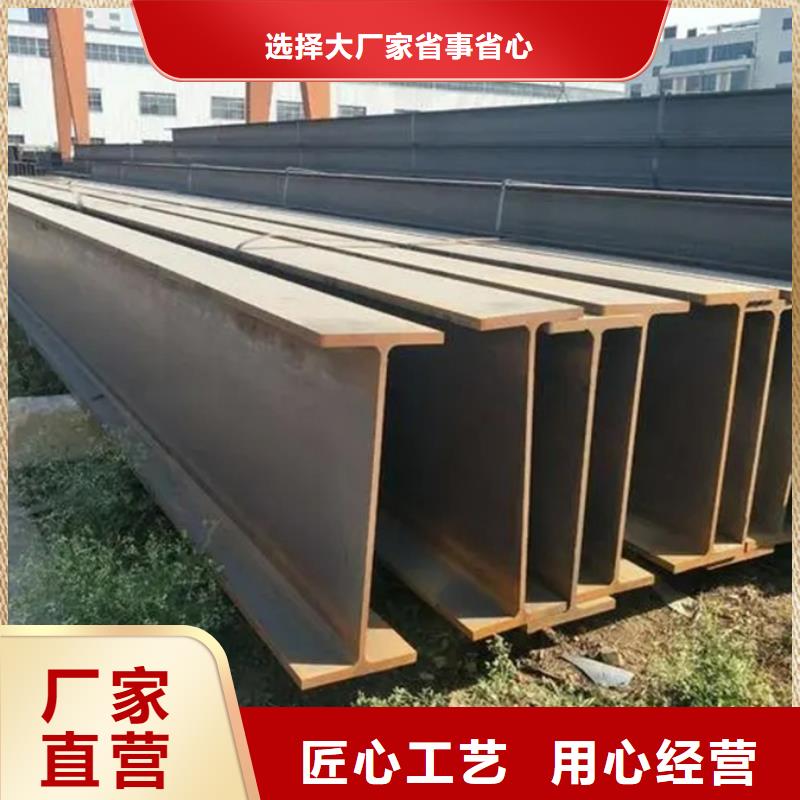 自治区钢材市场在哪生产厂家厂家
