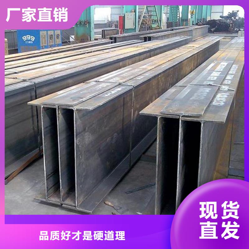 q345d槽鋼耐腐蝕性好
