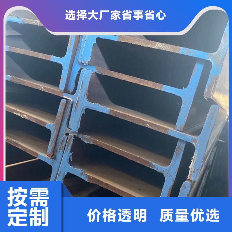 型材钢板生产安装