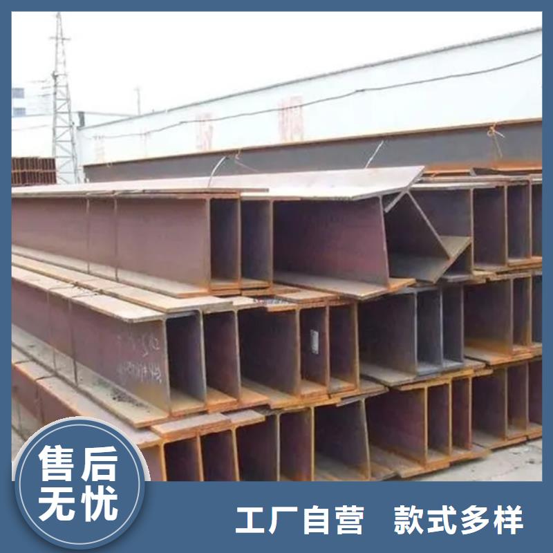 12cr1mov工字钢电力项目