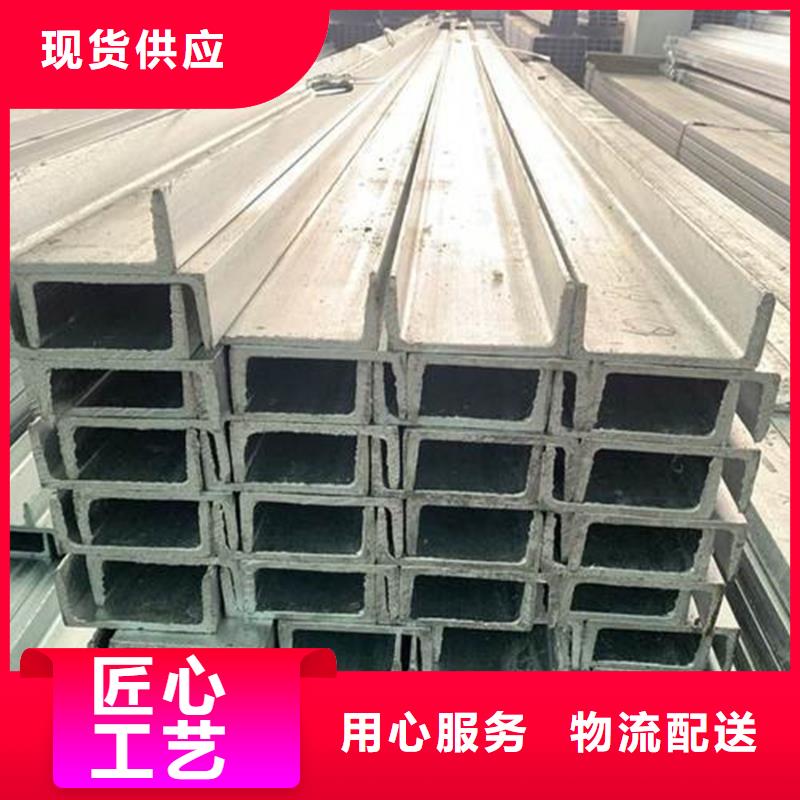 型材厂家拥有先进的设备