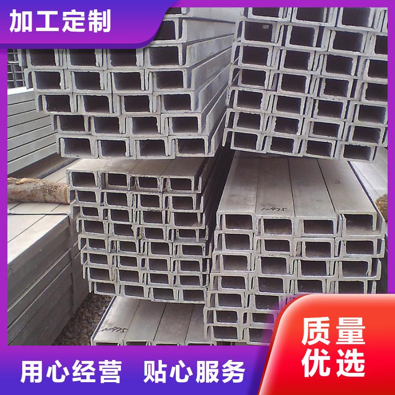 12cr1mov工字钢锅炉制造安装