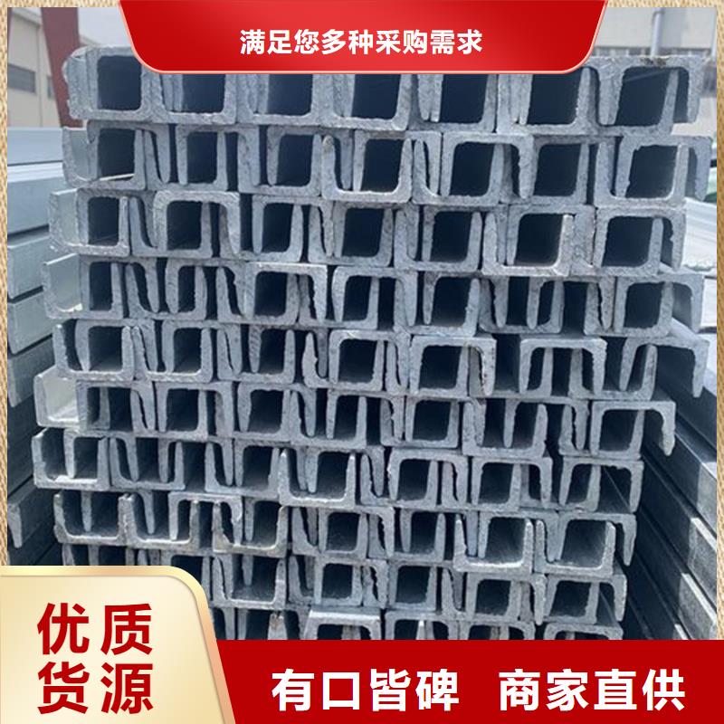 09CuPCrNi-AH型鋼廠家