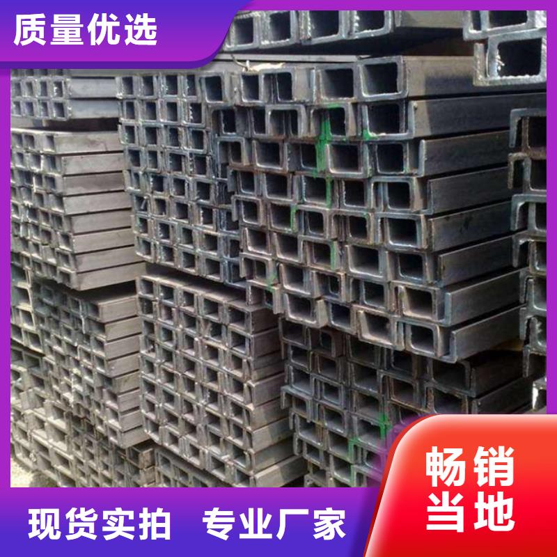 【型材-镀锌型材细节决定品质】-苏沪金属制品(安徽省分公司)
