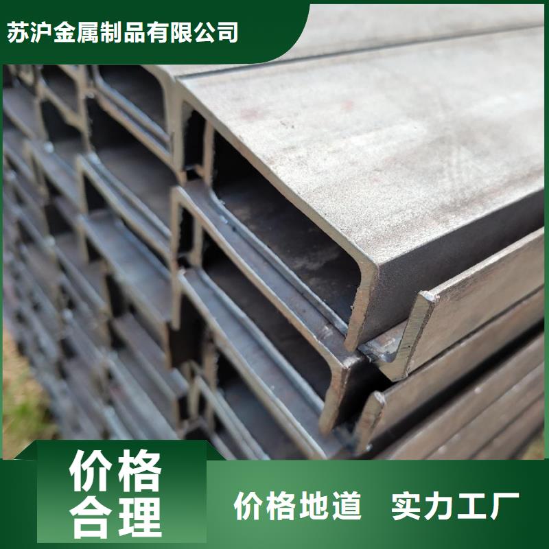 Q345B鍍鋅工字鋼應用輸電塔