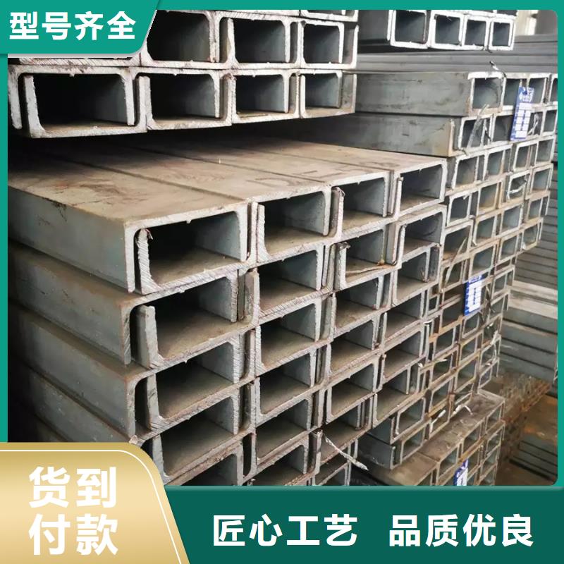 q345e工字鋼功能穩定