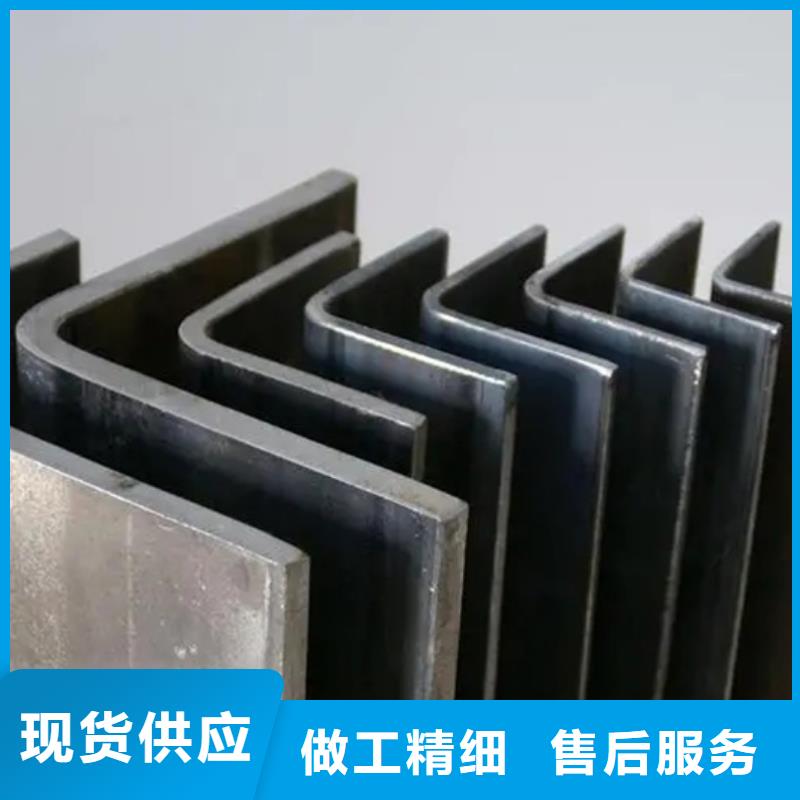 型材【型材】出貨快