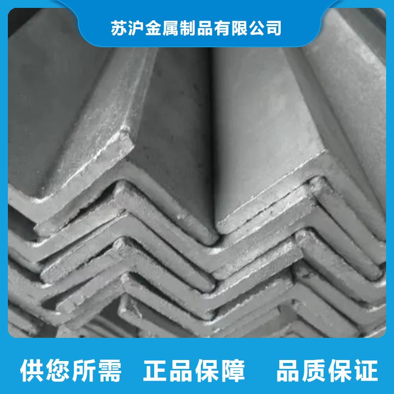 q345b槽鋼3米定尺承諾守信