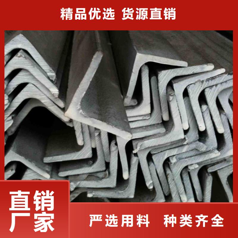 热镀锌槽钢规格齐全