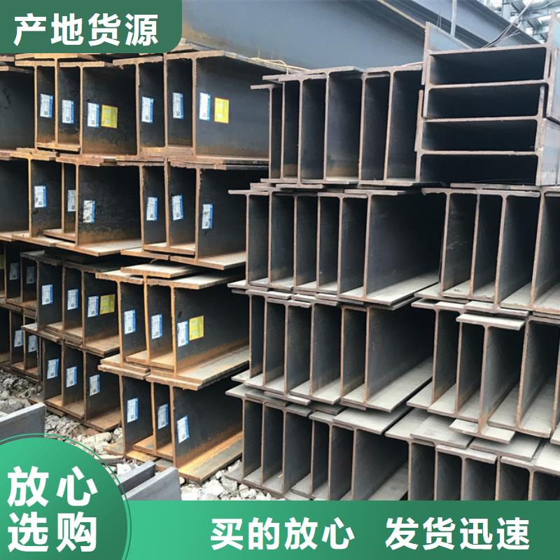 (吉安)批发货源[苏沪]09CuPCrNi-A钢板电力行业
