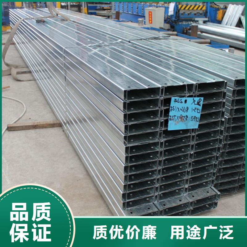 【C型钢】,09CrCuSbH型钢使用方法-苏沪金属制品(昆明市分公司)|覆盖地域盘龙|西山|曲靖|文山|临沧|普洱|迪庆