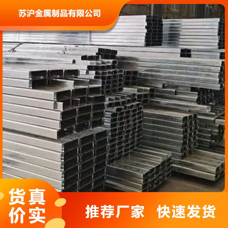 C型钢09CuPCrNiAH型钢批发价格