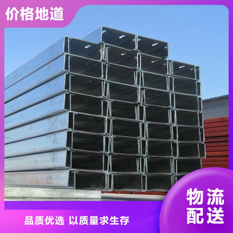 钢结构檩条生产厂家现货充足