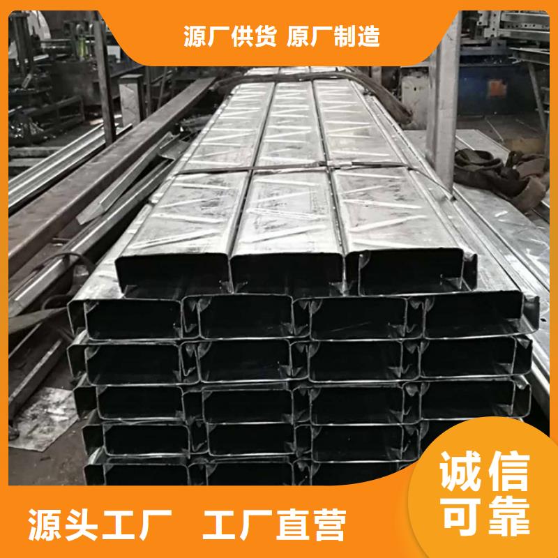 厂房支柱1米定尺无中间商