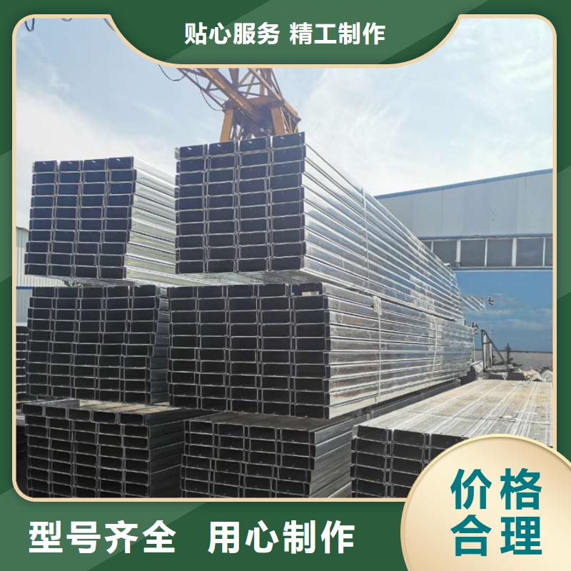 C型钢09CrCuSb工字钢工厂现货供应