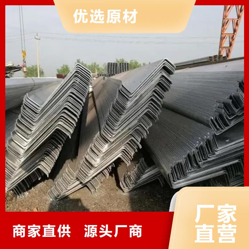 C型钢_09CrCuSb槽钢专注生产N年