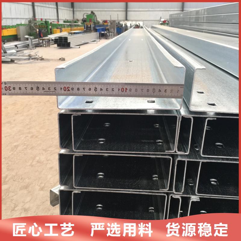 C型钢-镀锌型材工艺成熟