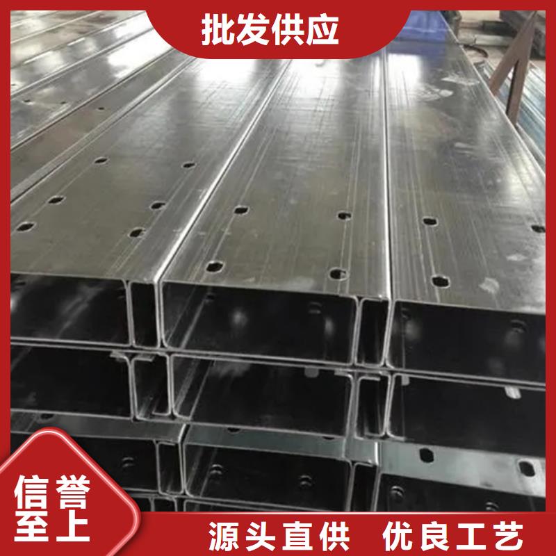 C型钢09CrCuSb槽钢源头厂家经验丰富