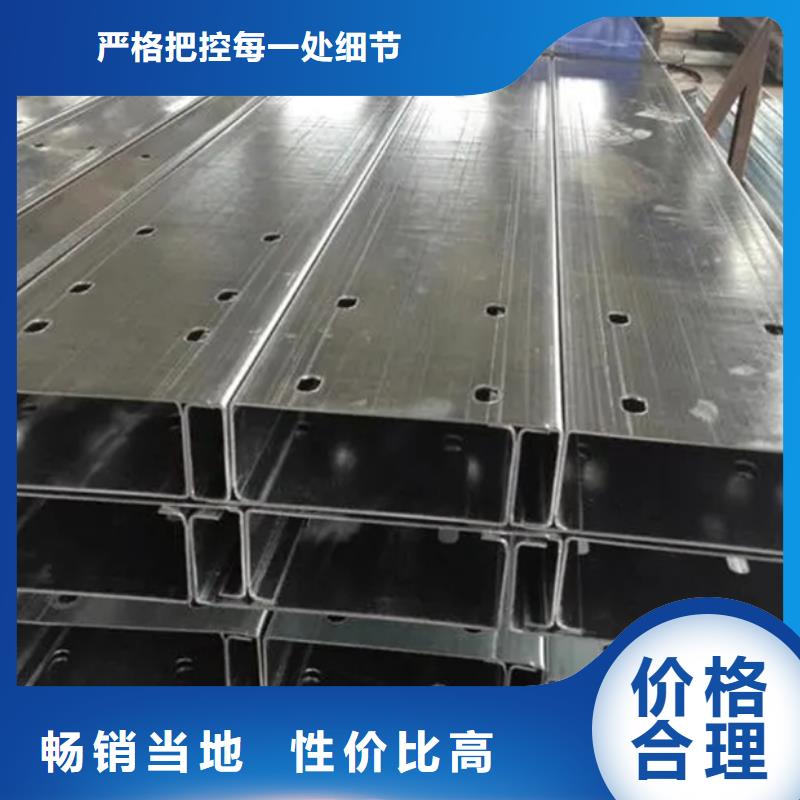 C型钢,09CrCuSbH型钢您身边的厂家