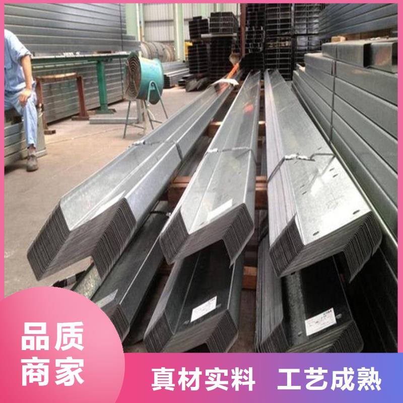 C型钢,【型材】厂家实力大