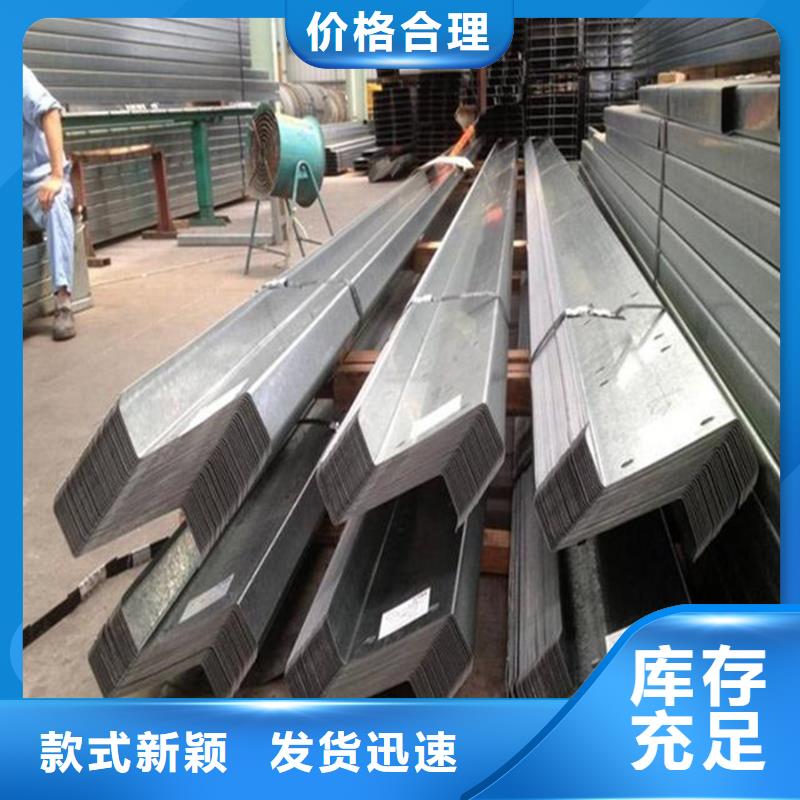 钢结构檩条生产厂家现货充足