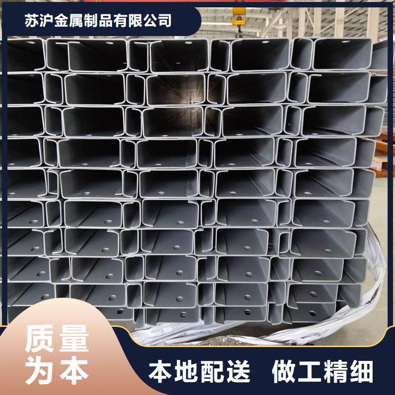 C型鋼鋼材歡迎來電詢價