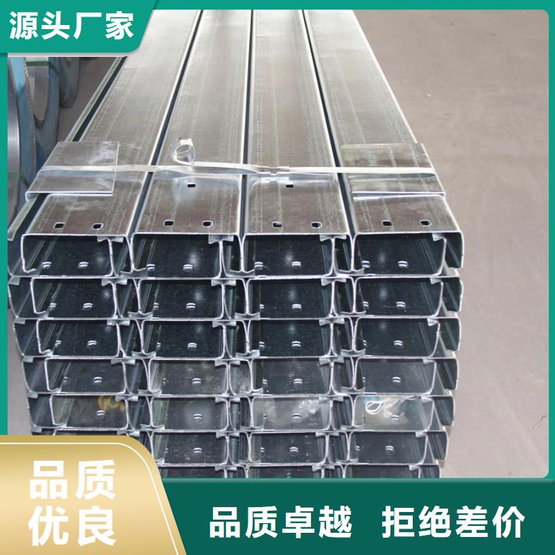 【C型钢】 09CrCuSb槽钢产品参数苏沪厚壁无缝管