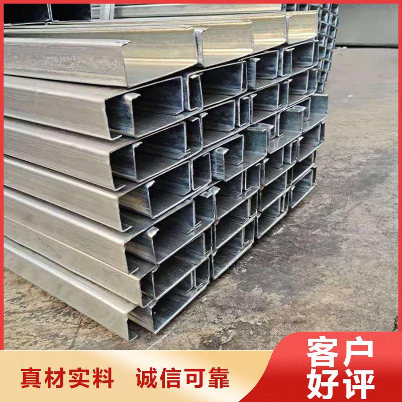 厂房C型钢生产厂家生产厂家