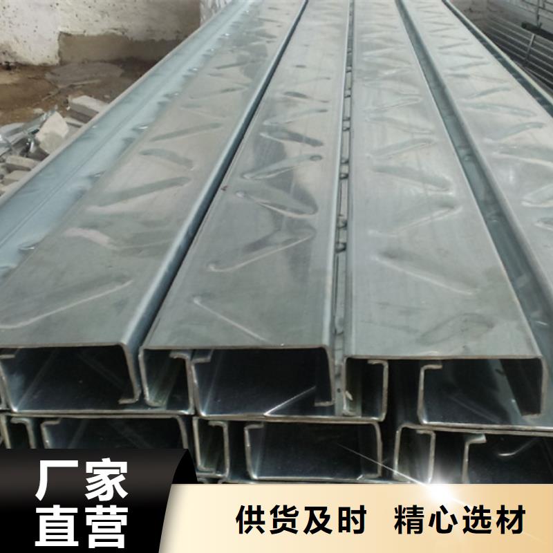 厂房C型钢价格源头厂家
