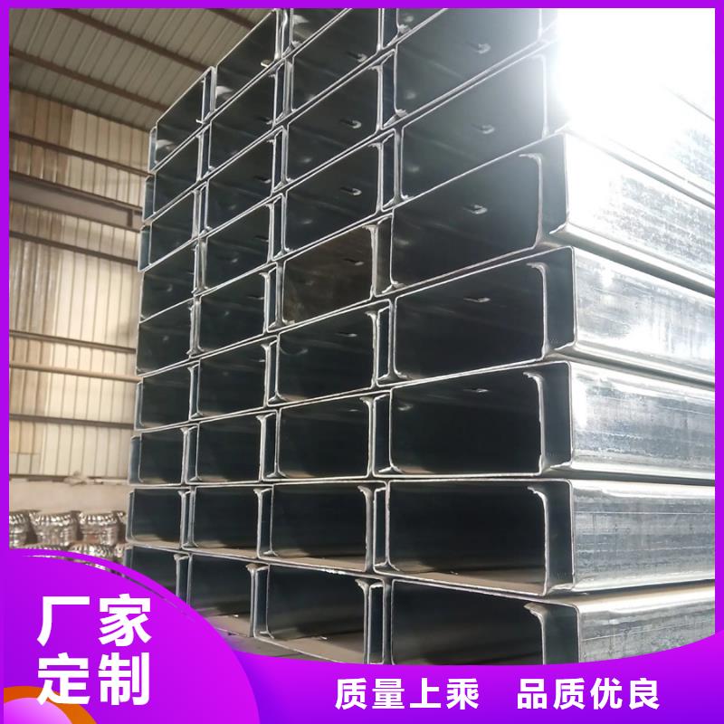 沖孔C型鋼1米定尺源頭好貨