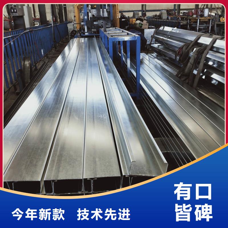 钢结构檩条生产厂家现货充足