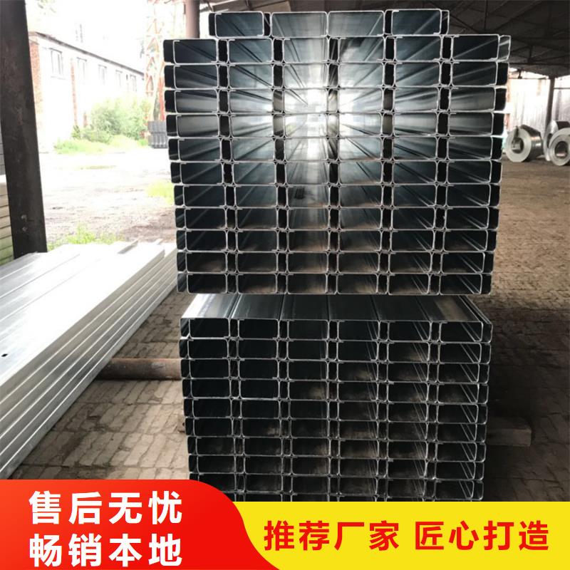 C型钢09CuPCrNiA工字钢精工细致打造