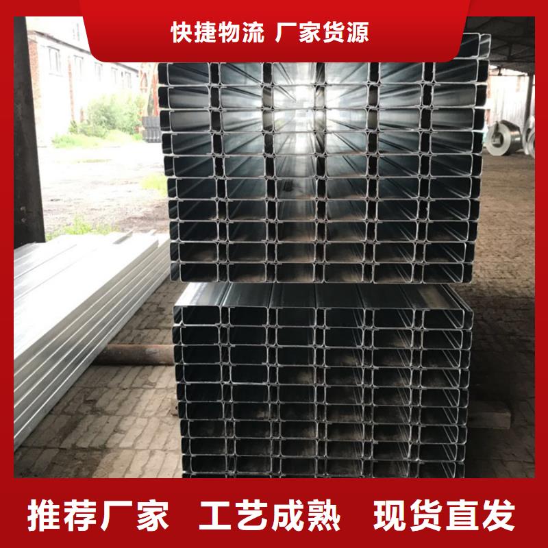 【C型钢】 09CrCuSb槽钢产品参数苏沪厚壁无缝管