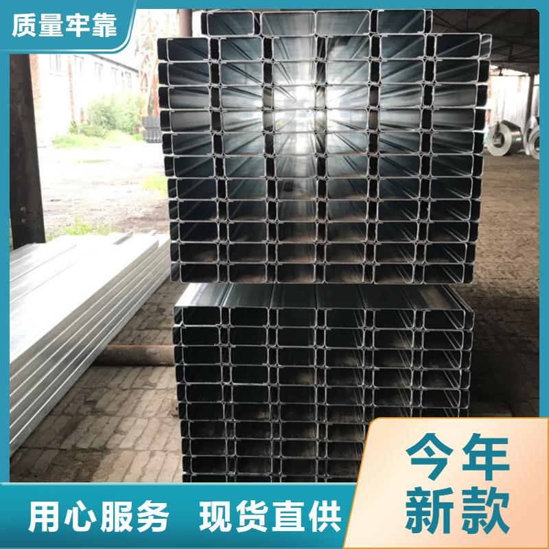 C型钢09CuPCrNiA钢管购买的是放心