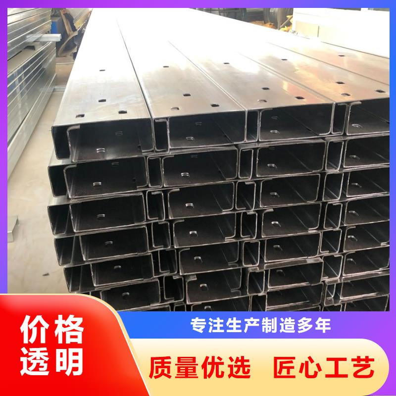 C型钢09CrCuSb槽钢出厂严格质检