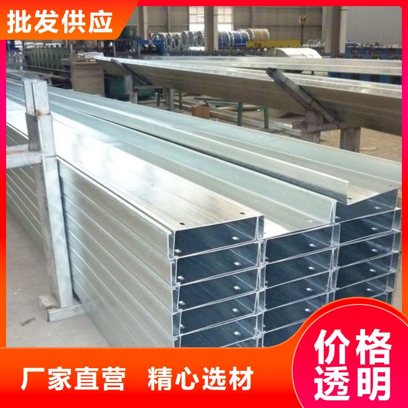 C型钢檩条价格外表美观