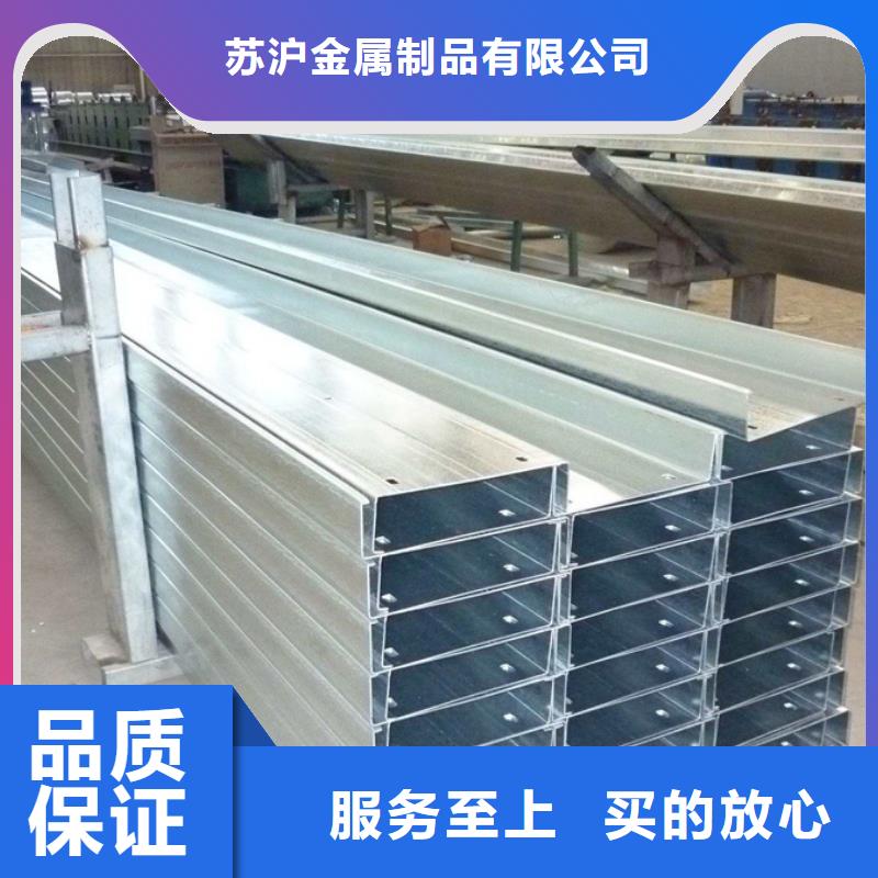 C型钢钢材市场厂家现货供应