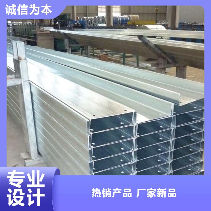 鍍鋅Z型鋼廠家可定制