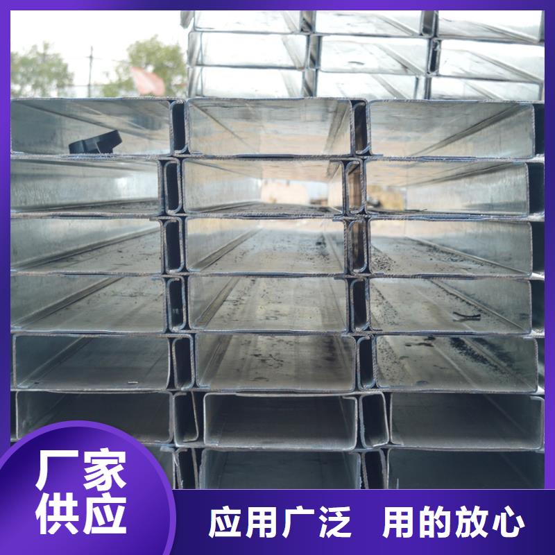 【C型钢】,09CrCuSbH型钢使用方法-苏沪金属制品(昆明市分公司)|覆盖地域盘龙|西山|曲靖|文山|临沧|普洱|迪庆