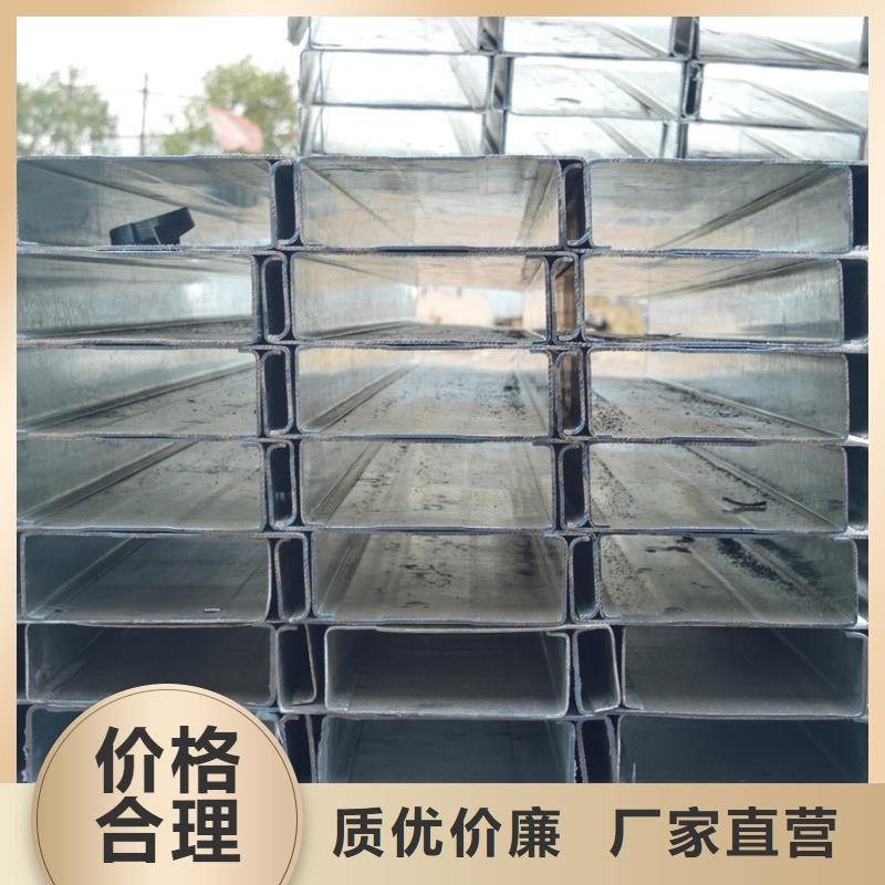 C型钢09CuPCrNiA钢管精选货源