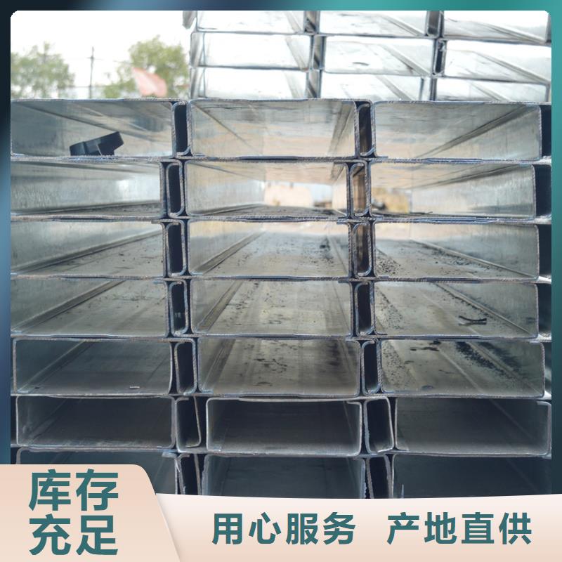 C型钢-09CuPCrNi-A钢管厂家工艺先进