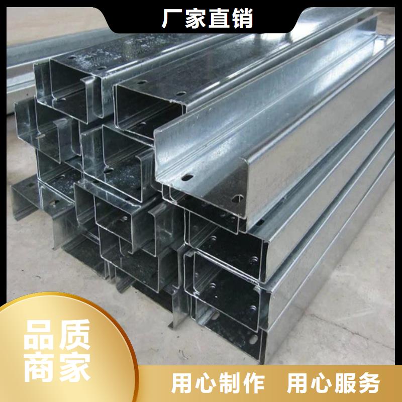 【C型钢】 09CrCuSb槽钢产品参数苏沪厚壁无缝管