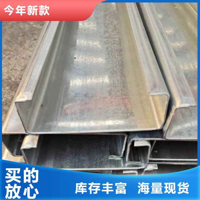 【C型鋼09CuPCrNiA槽鋼批發(fā)供應】