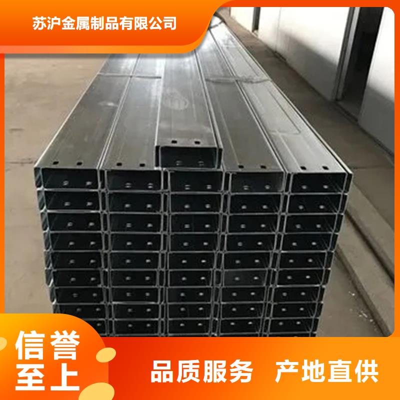 C型钢高压锅炉管实体厂家支持定制