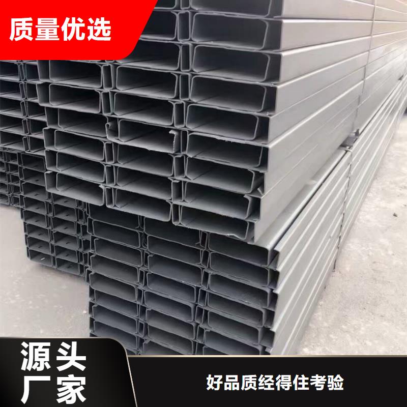 C型钢09CuPCrNiA工字钢精工细致打造