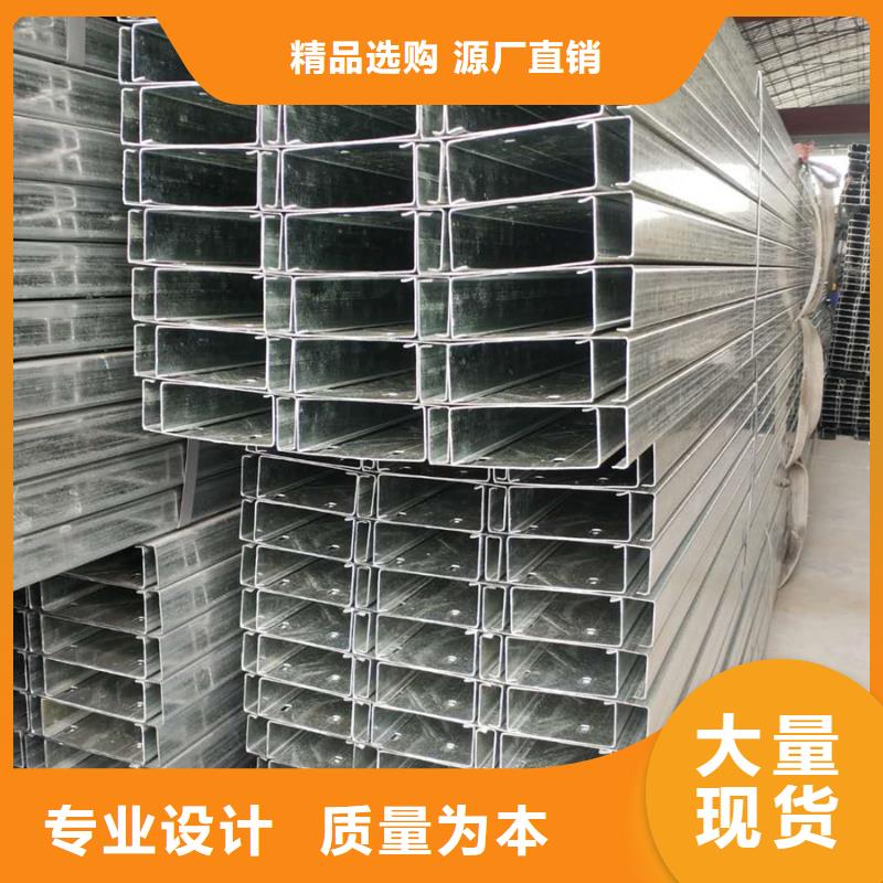 C型钢09CrCuSb工字钢工厂现货供应