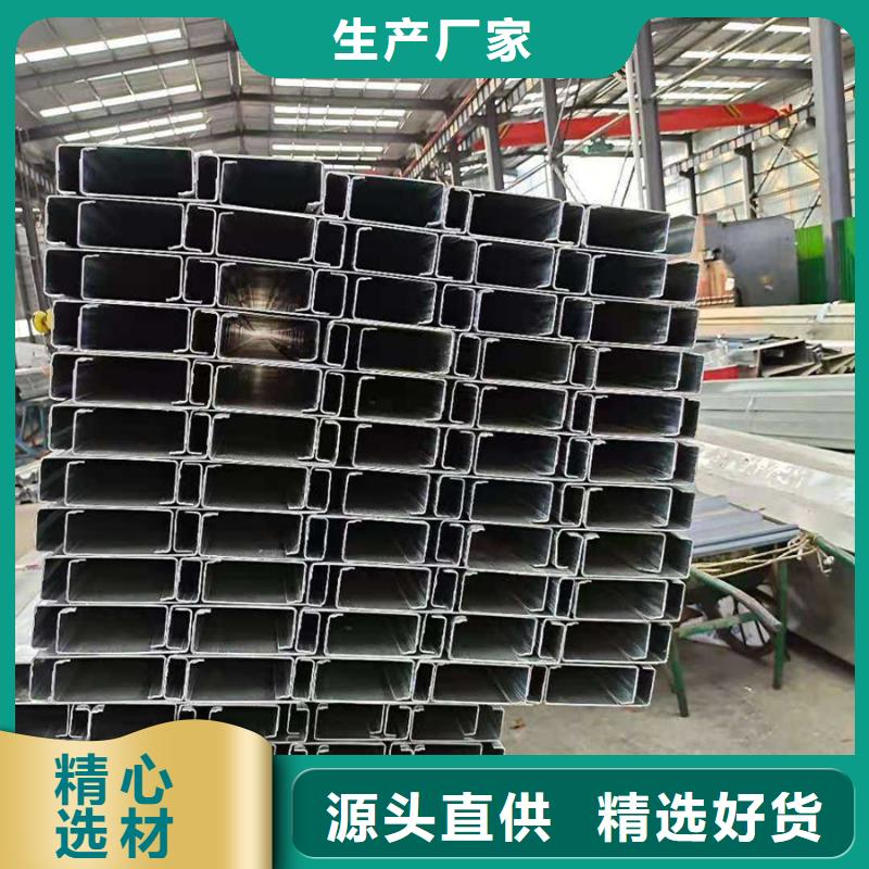 C型钢镀锌管定制速度快工期短