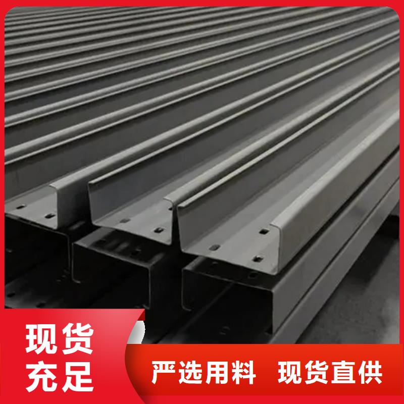 C型钢09CuPCrNiA钢管购买的是放心