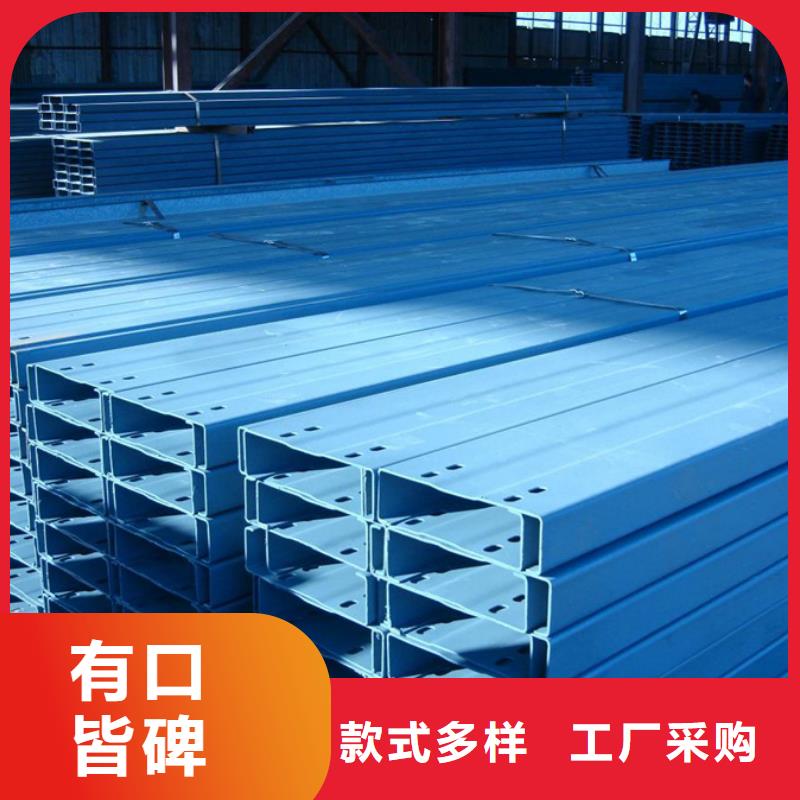 C型钢09CrCuSb工字钢工厂现货供应