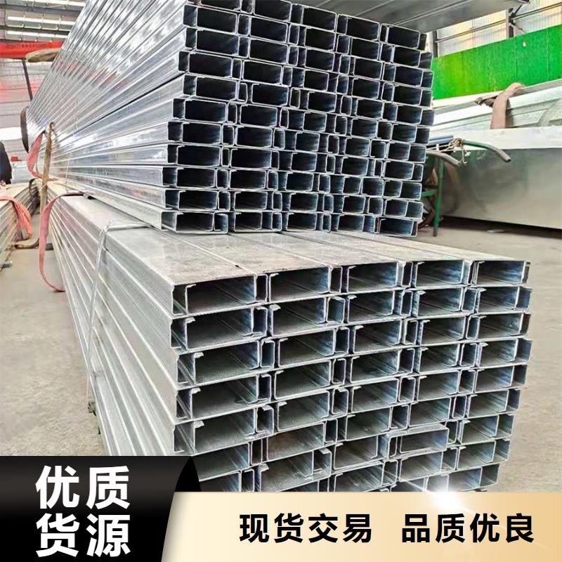 【C型钢 高压锅炉管免费获取报价】 苏沪金属制品(潍坊市分公司)